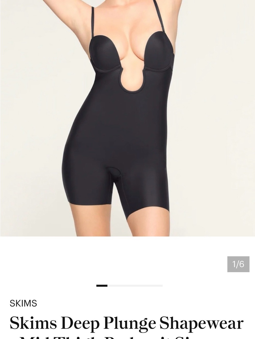 SKIMS Black Deep U-Plunge Shaping Bodysuit